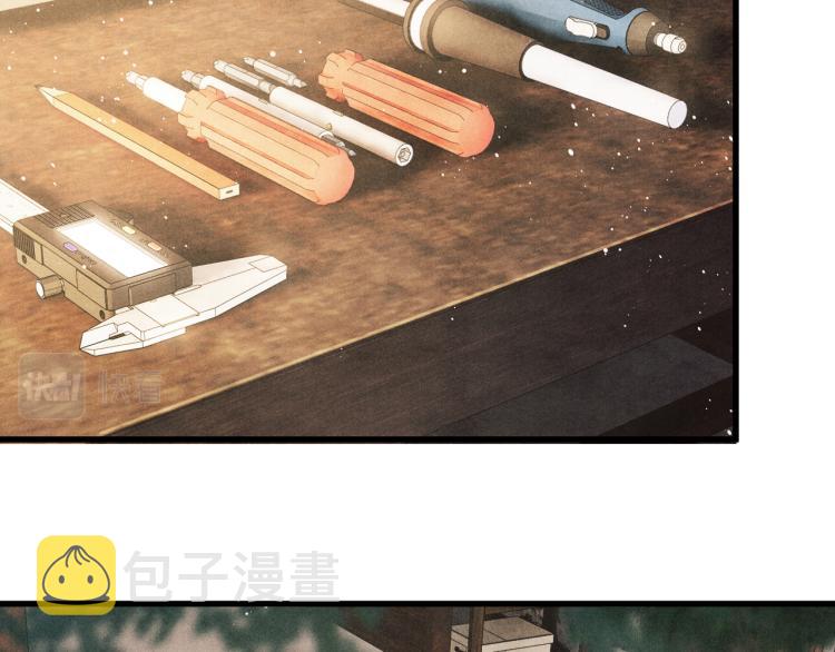 第31话 走开！丁粘人精！40
