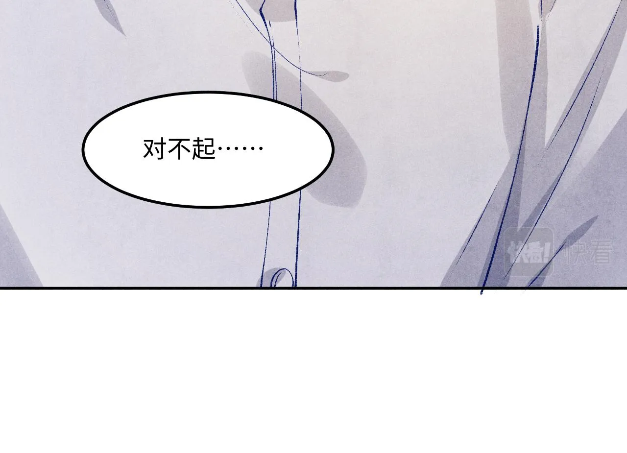 第164话 你后悔吗？66