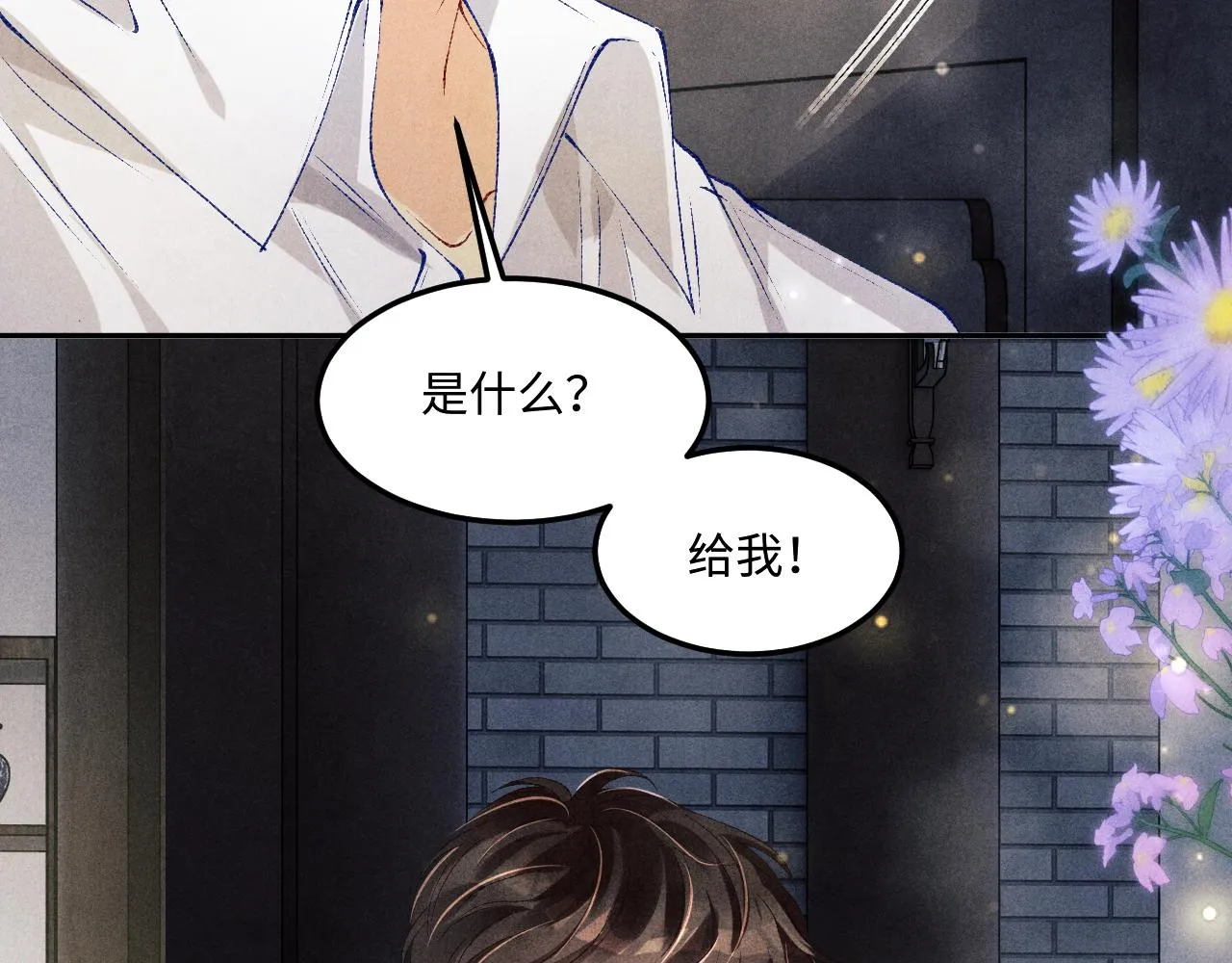 第164话 你后悔吗？108