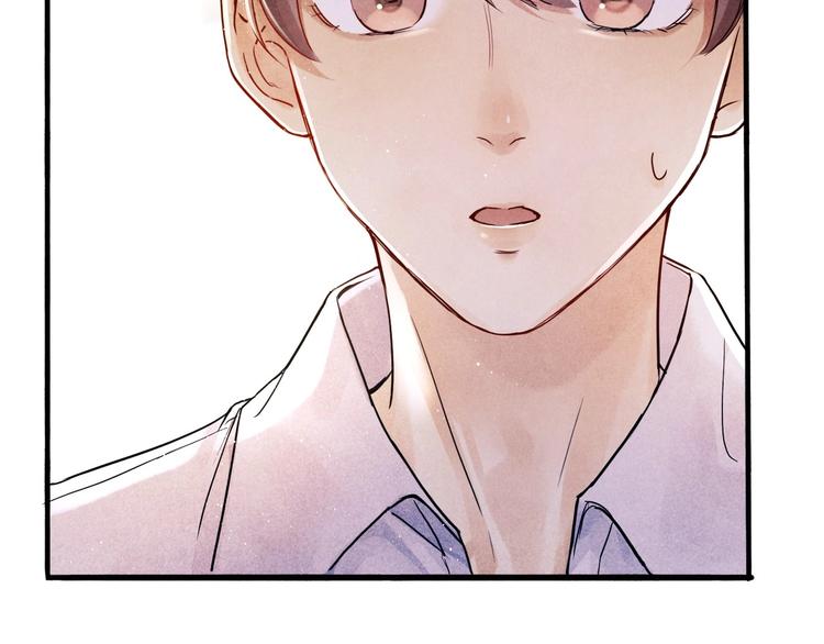 第1话 干脆就叫……纪珍珠？201