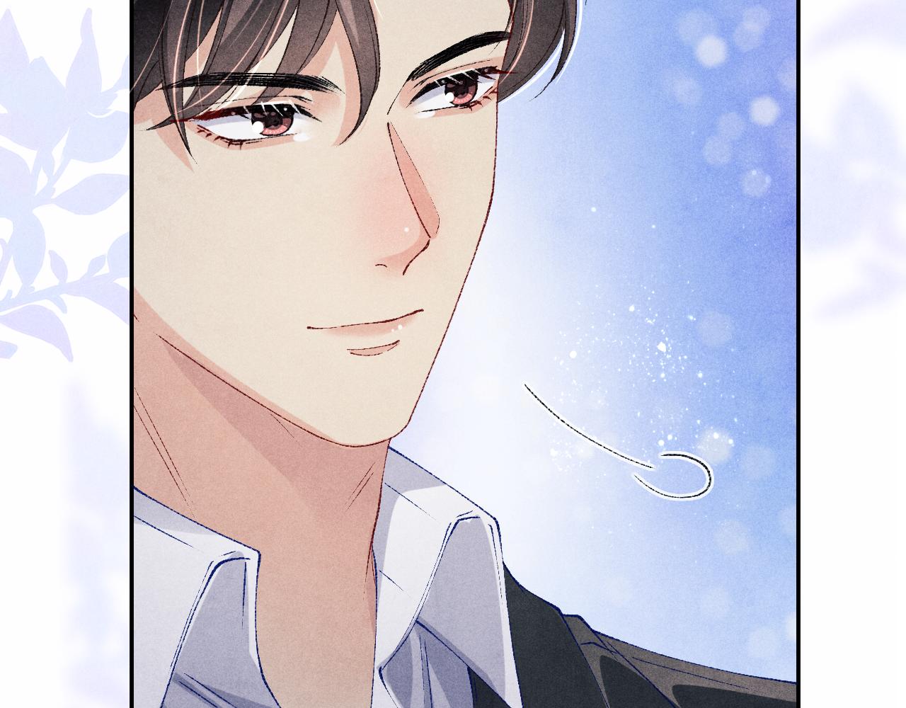 第111话 珍珠的回答13
