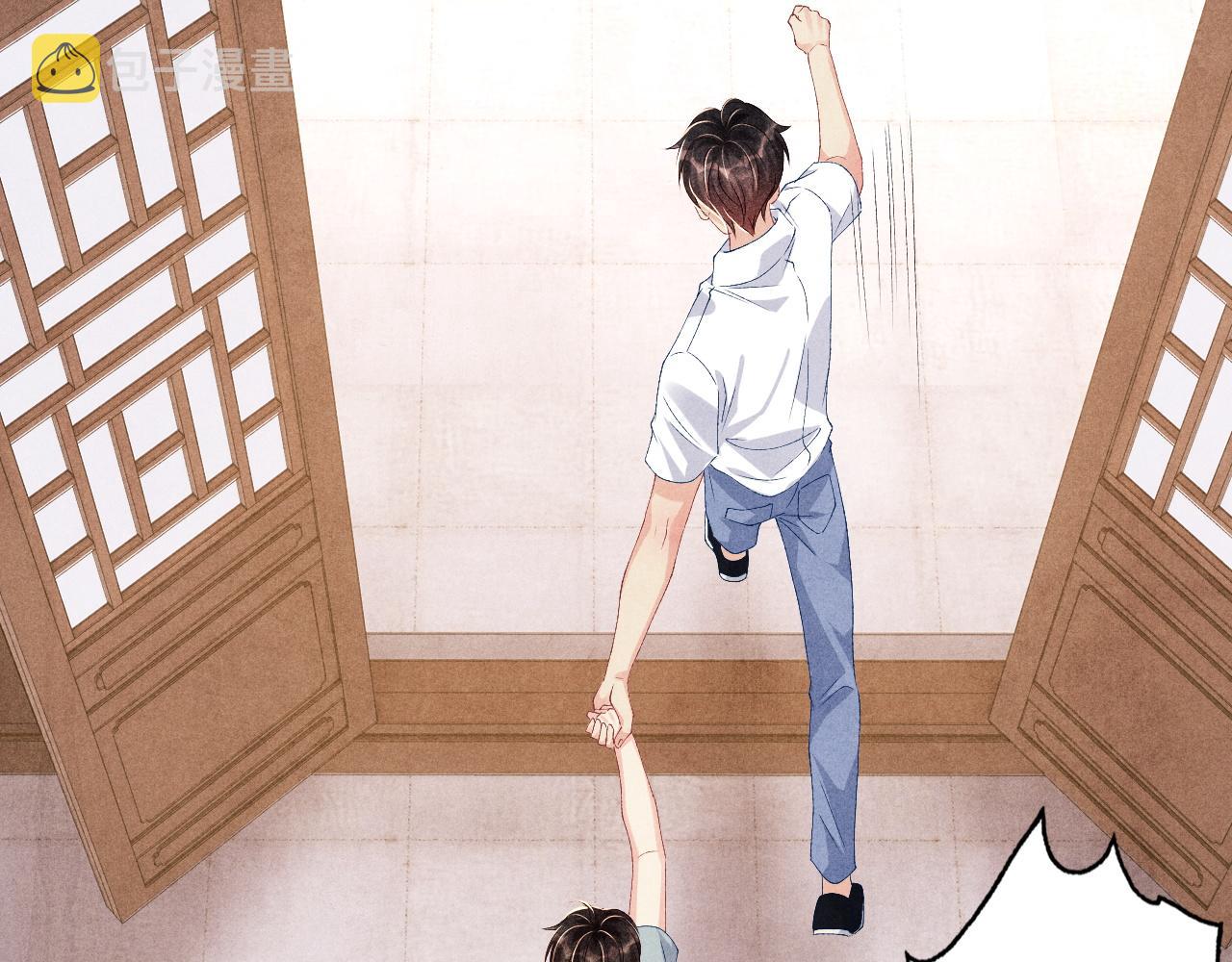 第42话 师哥教解题22