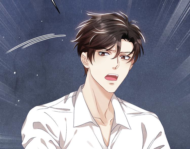 第11话 司机被解雇了？81