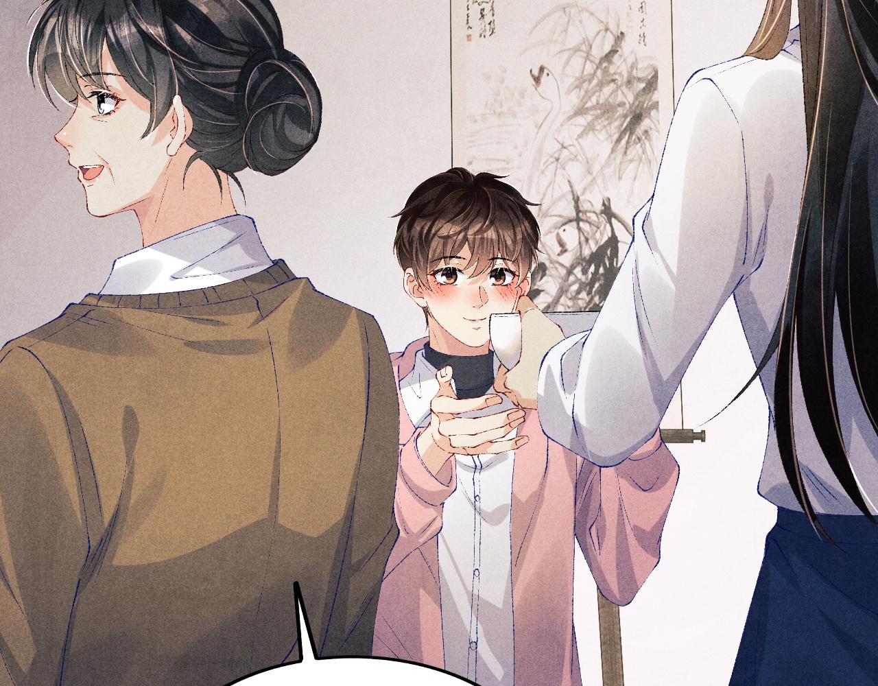 第134话 犹抱琵琶半遮面13