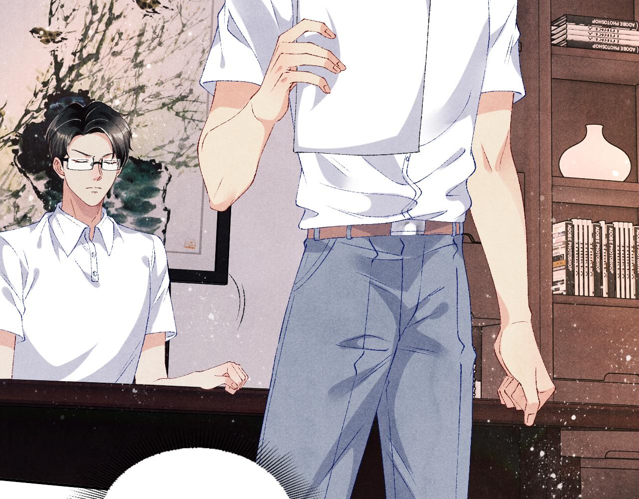 第59话 珍珠送师哥玫瑰印章73