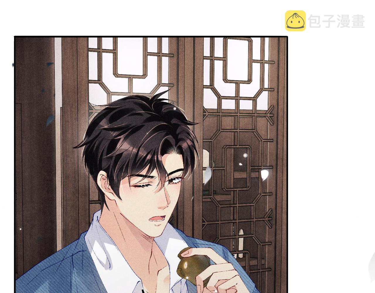 第129话 送红包21