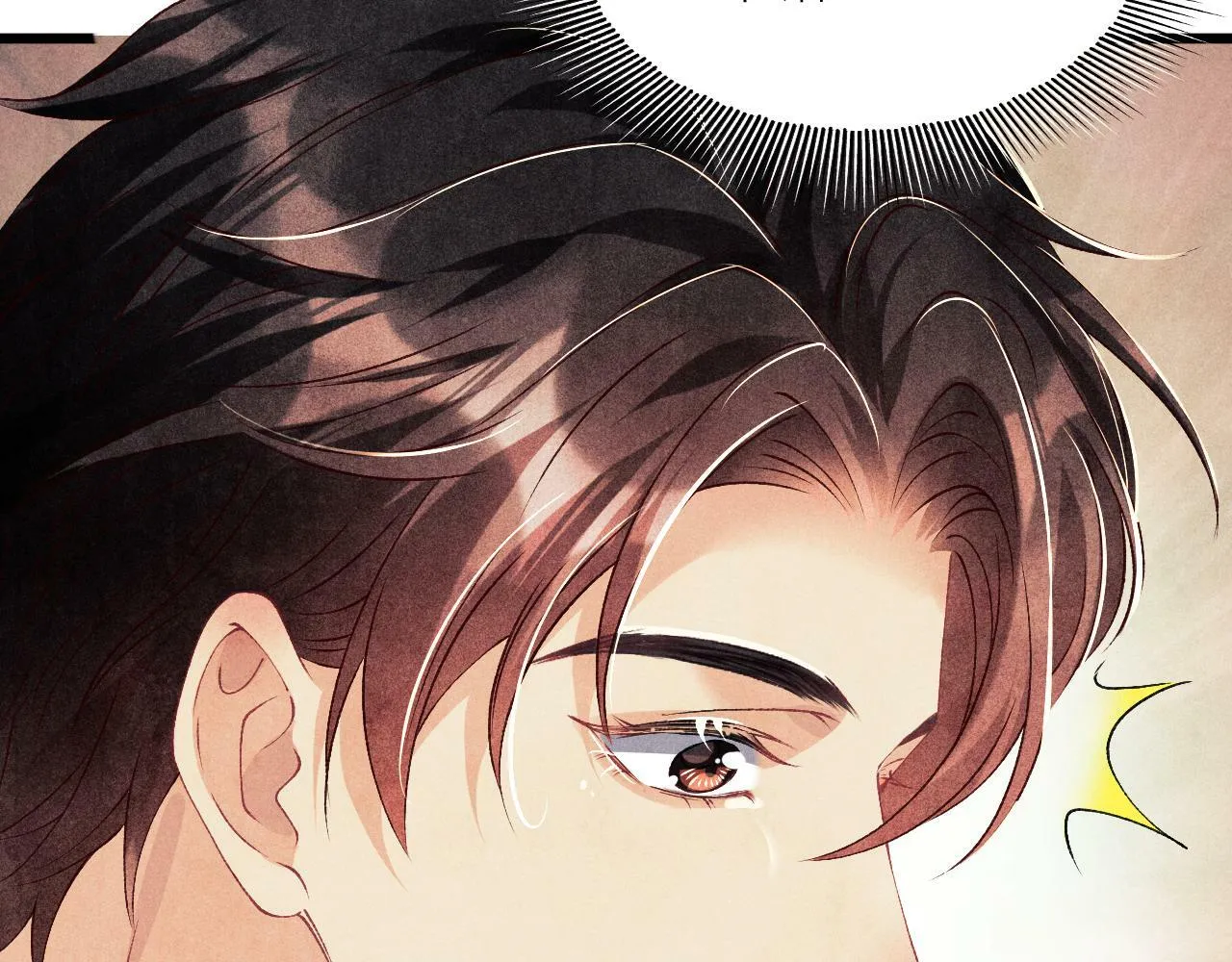 第27话 定情…信物？54