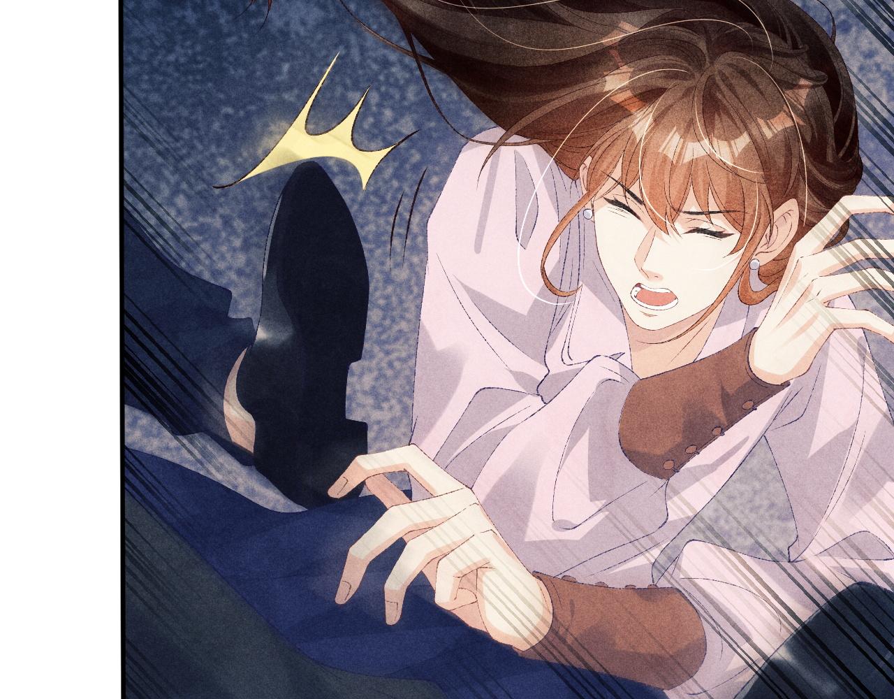 第54话 珍珠遇险68