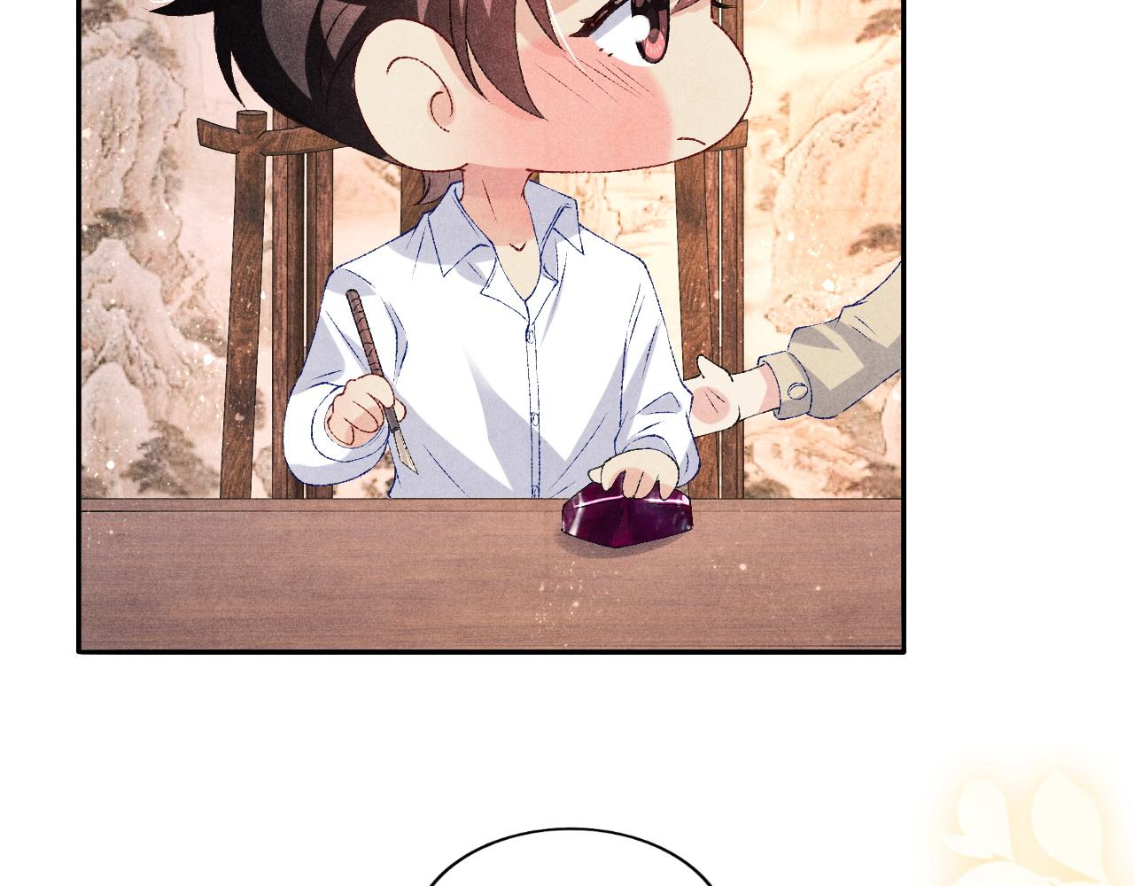 第68话 我愿意……21