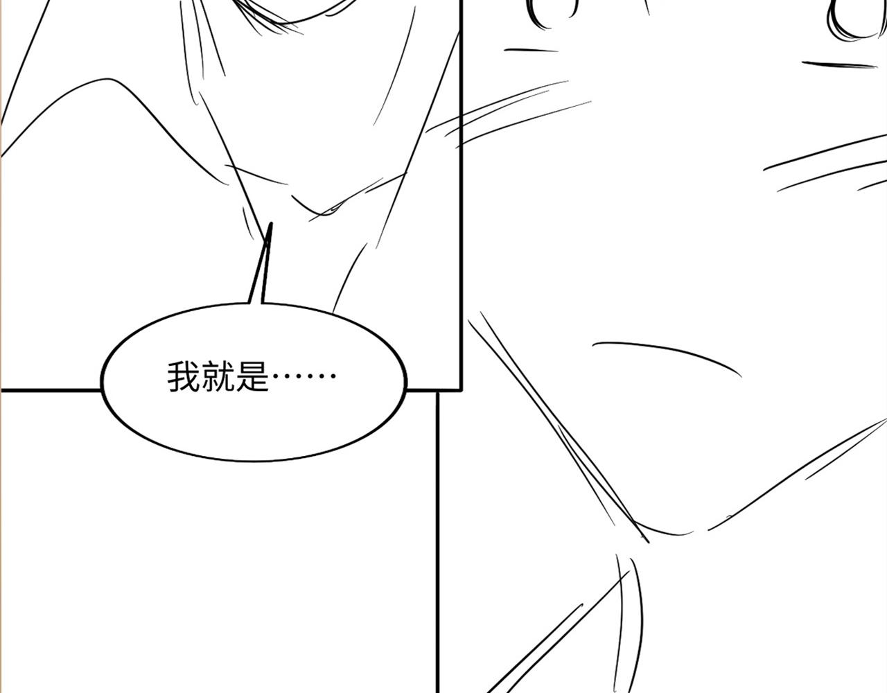 第132话 心意102