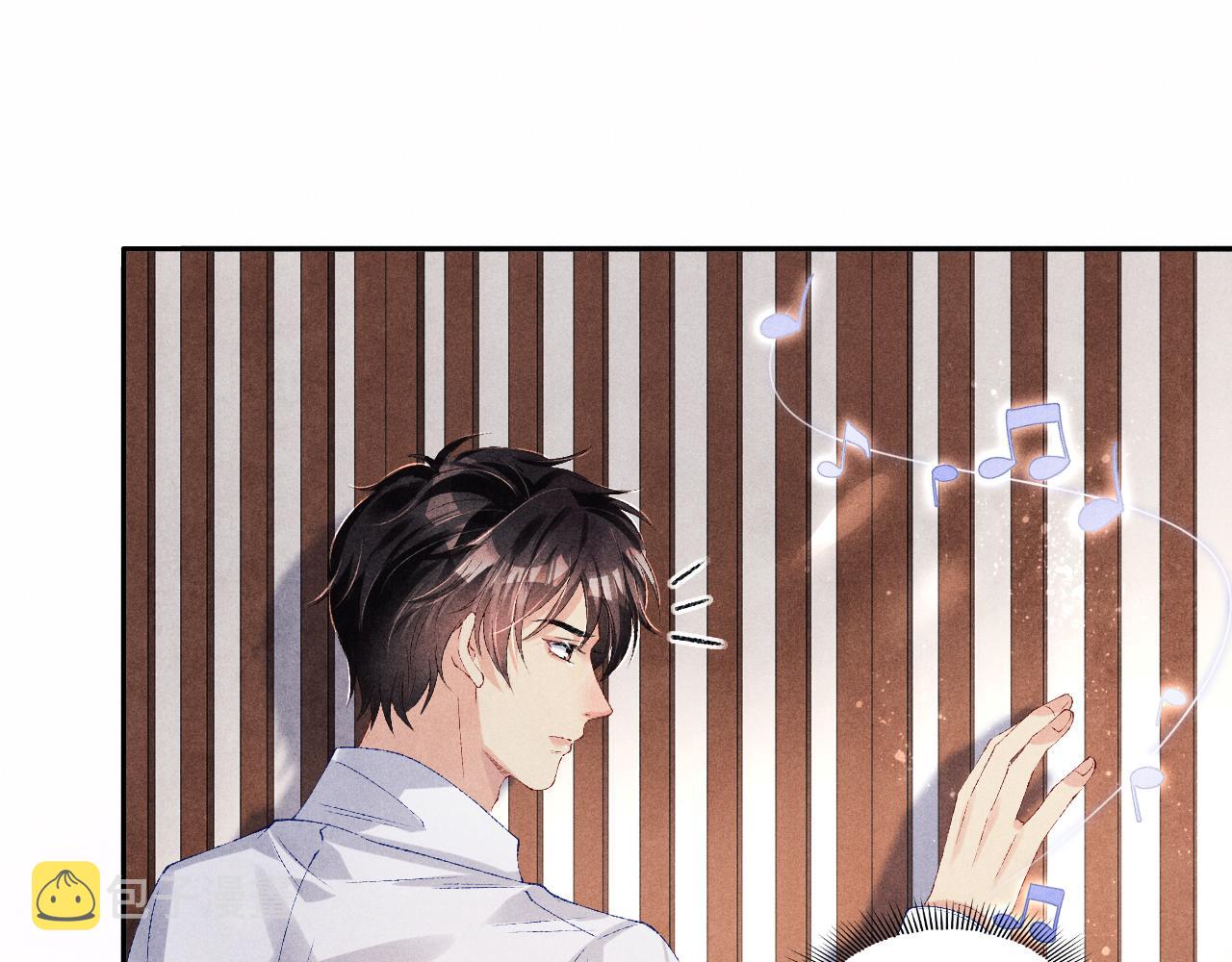 第87话 师哥我雕的好吗33