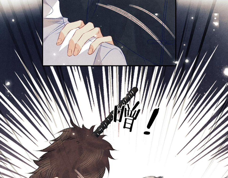 第148话 师哥，你怎么样！52