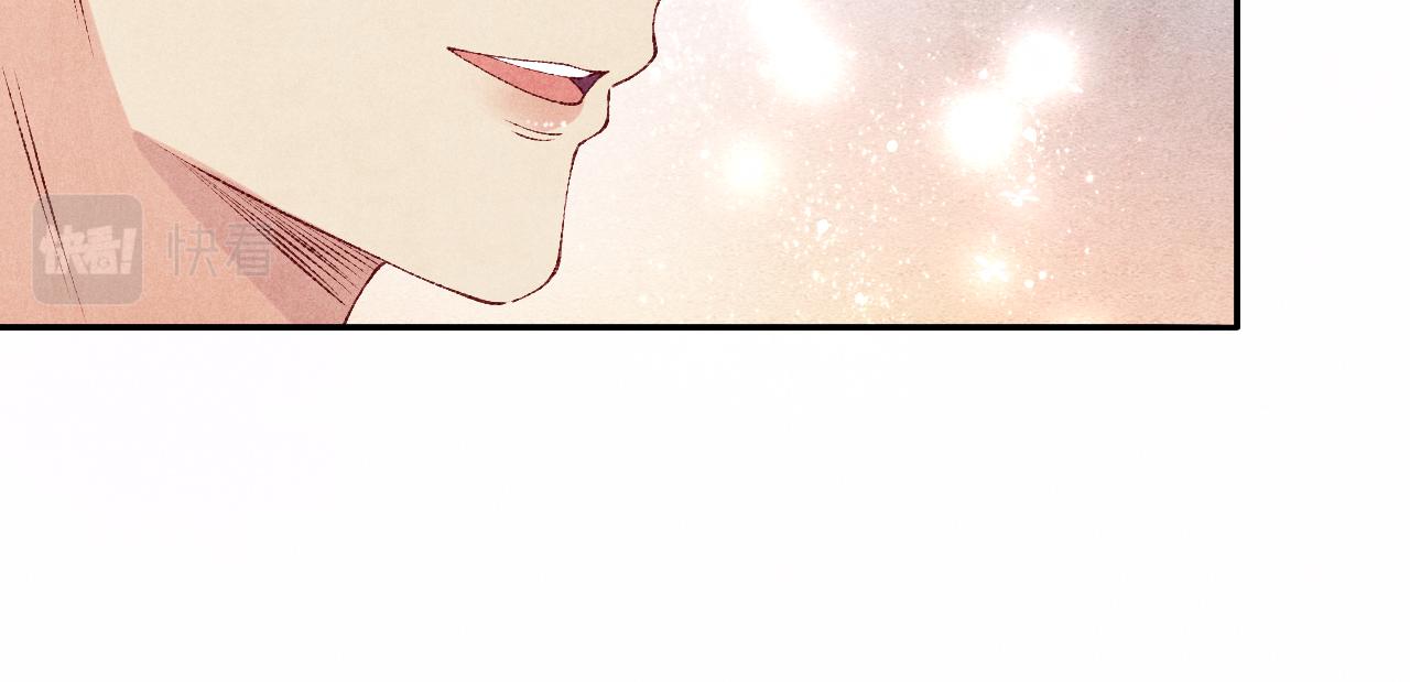 第70话 生病了还不是我照顾你32