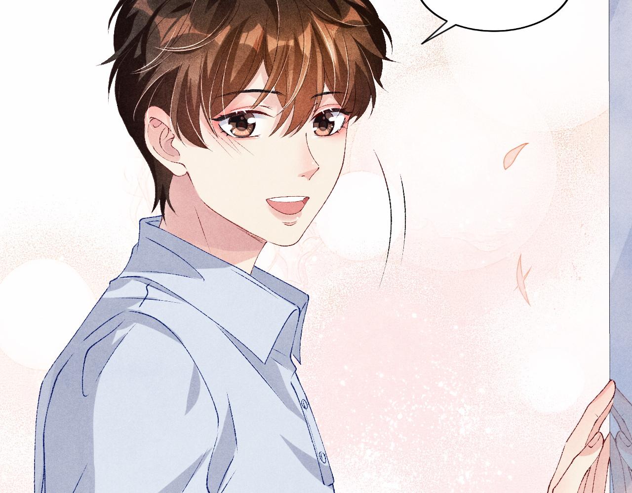 第47话 丁汉白你发什么脾气！39
