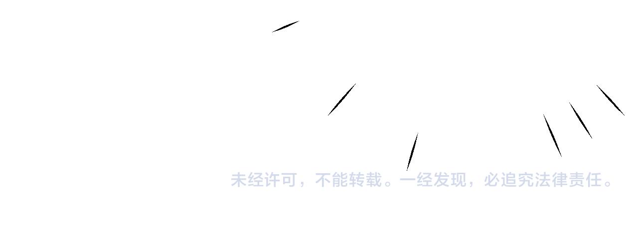 第61话 师哥有女朋友了？102