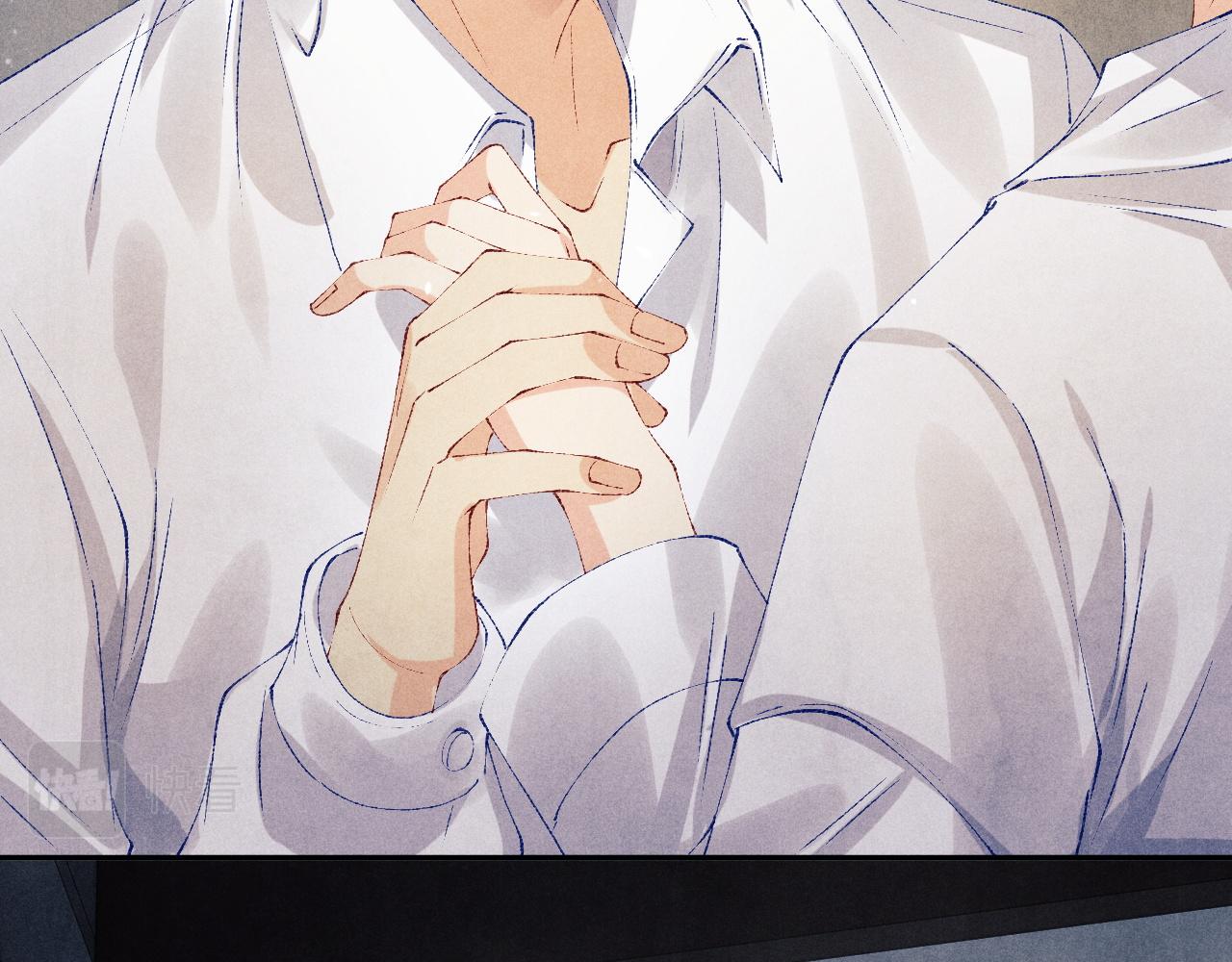 第132话 心意11