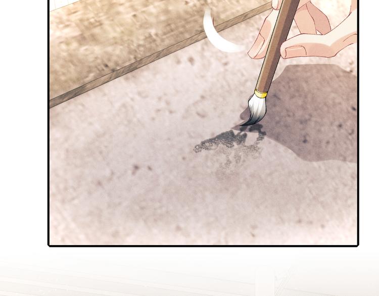 第20话 这个师哥让人沉迷33