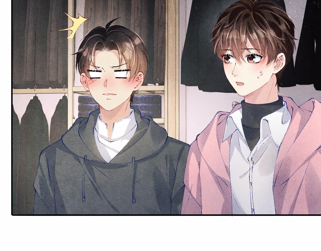第130话 给你买西装71