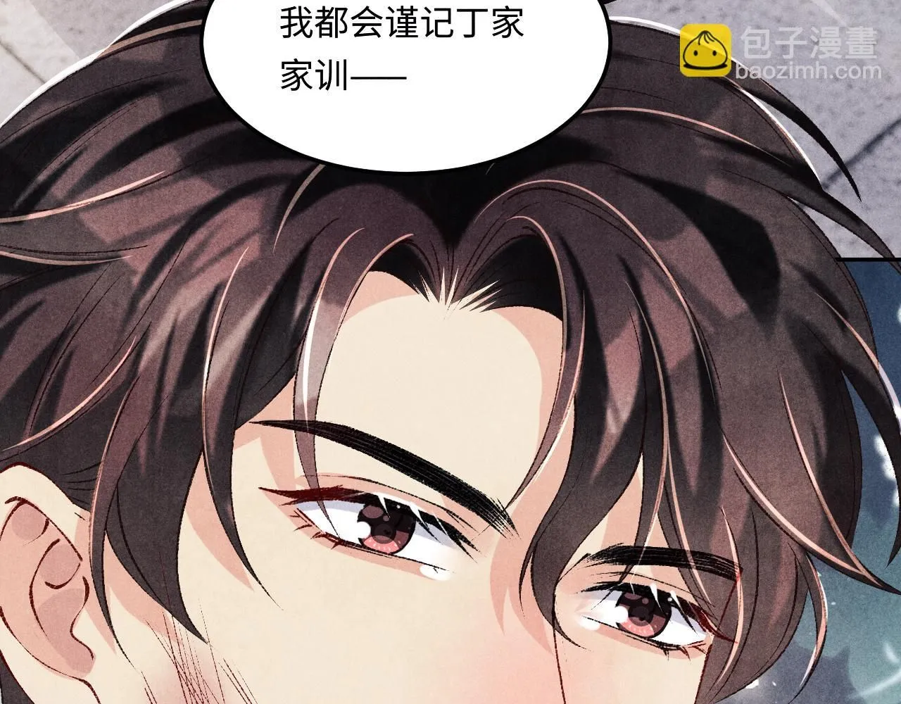 第168话 逐出家门！55