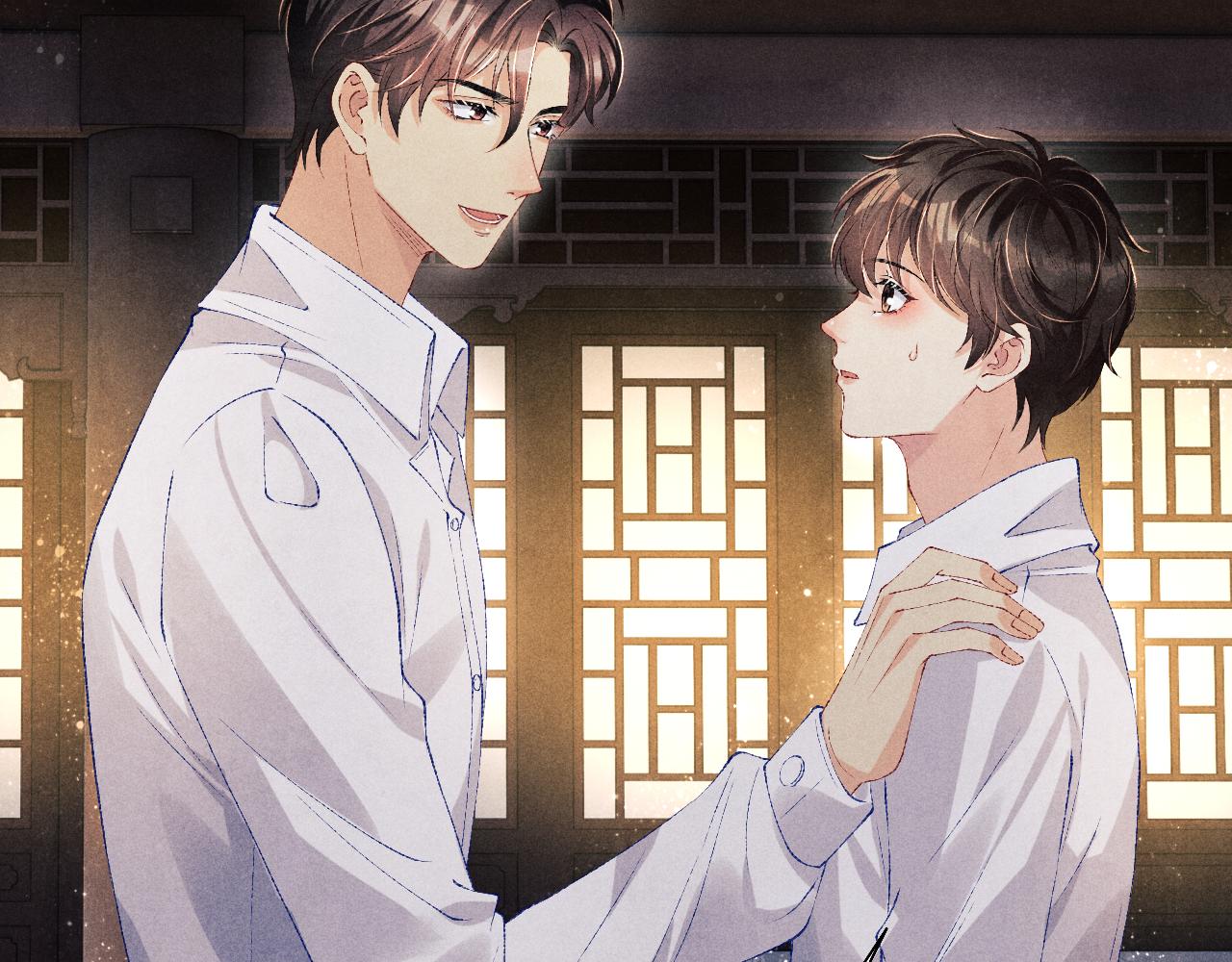 第92话 怎么不嫉妒了？80