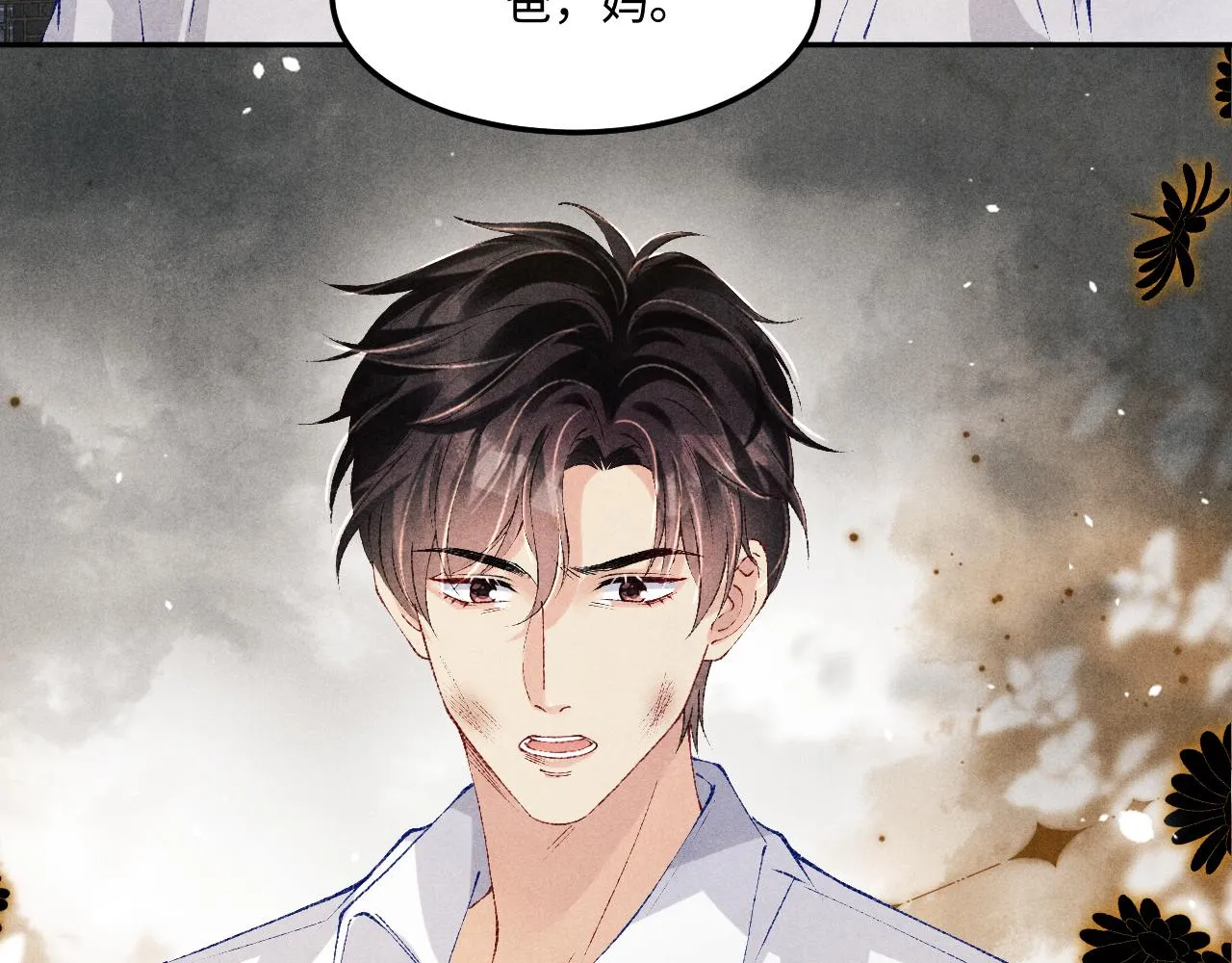 第167话 绝不会低头100