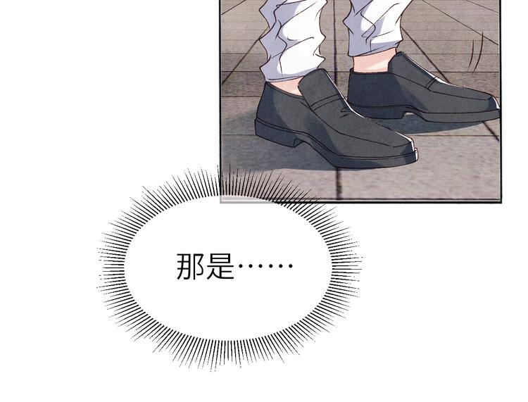 第18话 纪珍珠惨遭放鸽子69