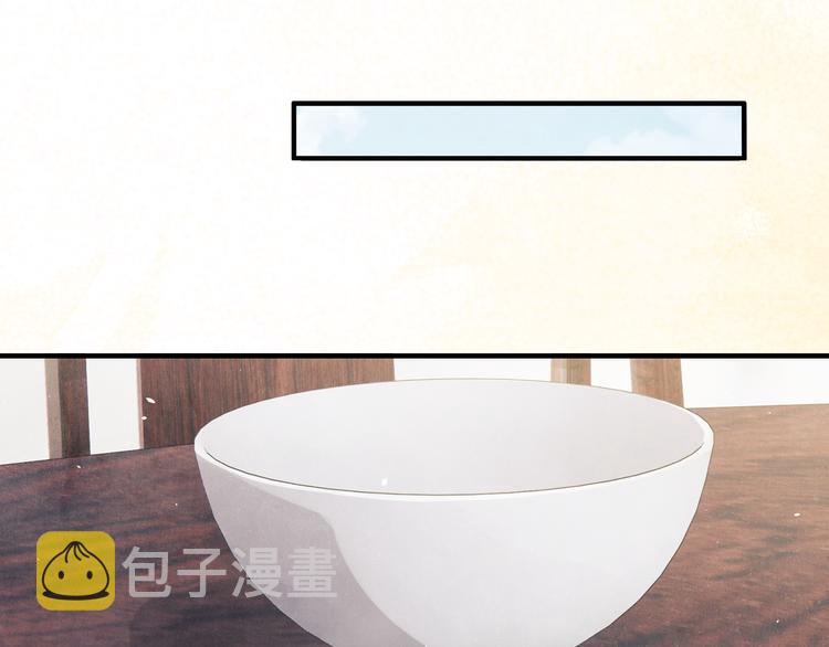第15话 丁汉白老婆被毁容？27