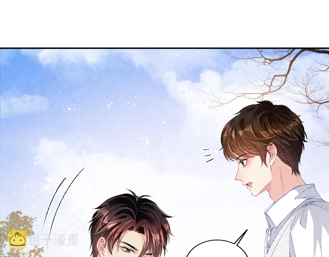 第70话 生病了还不是我照顾你61