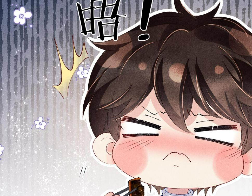 第150话 大郎你回来了！21