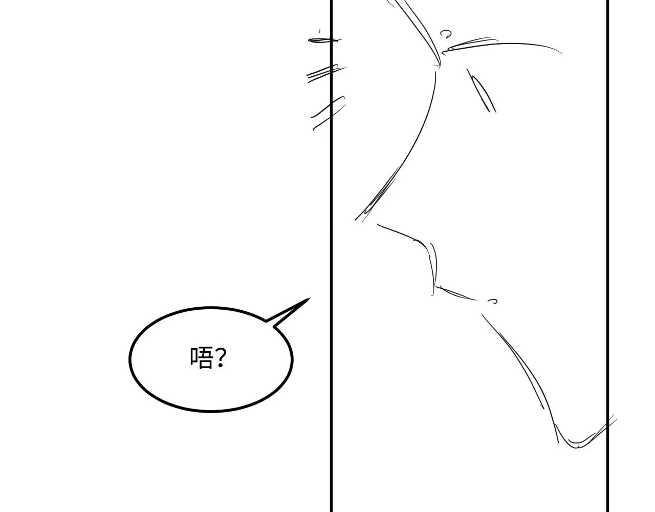第161话 自比娇妻也不亏96