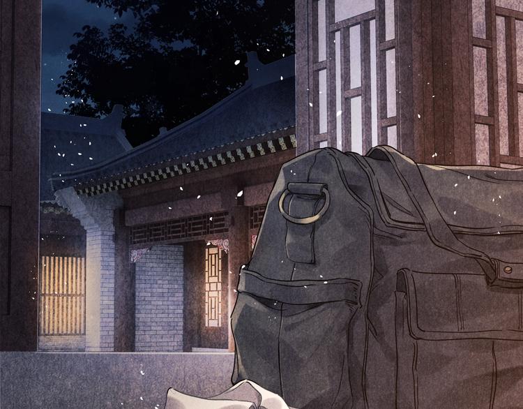 第2话 娶老婆用的信物65