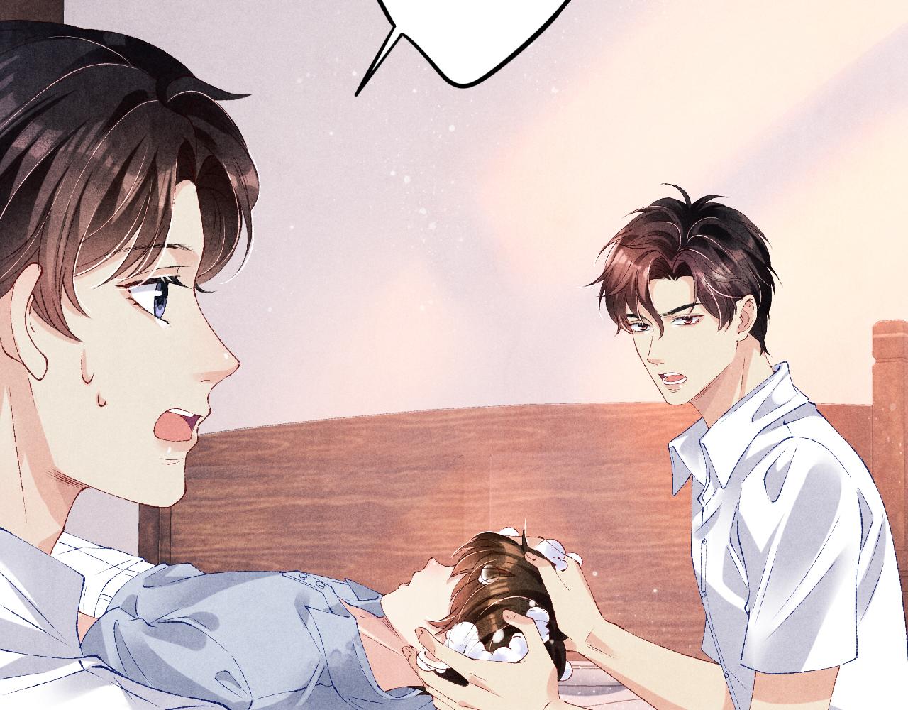 第58话 师哥，我想上厕所13
