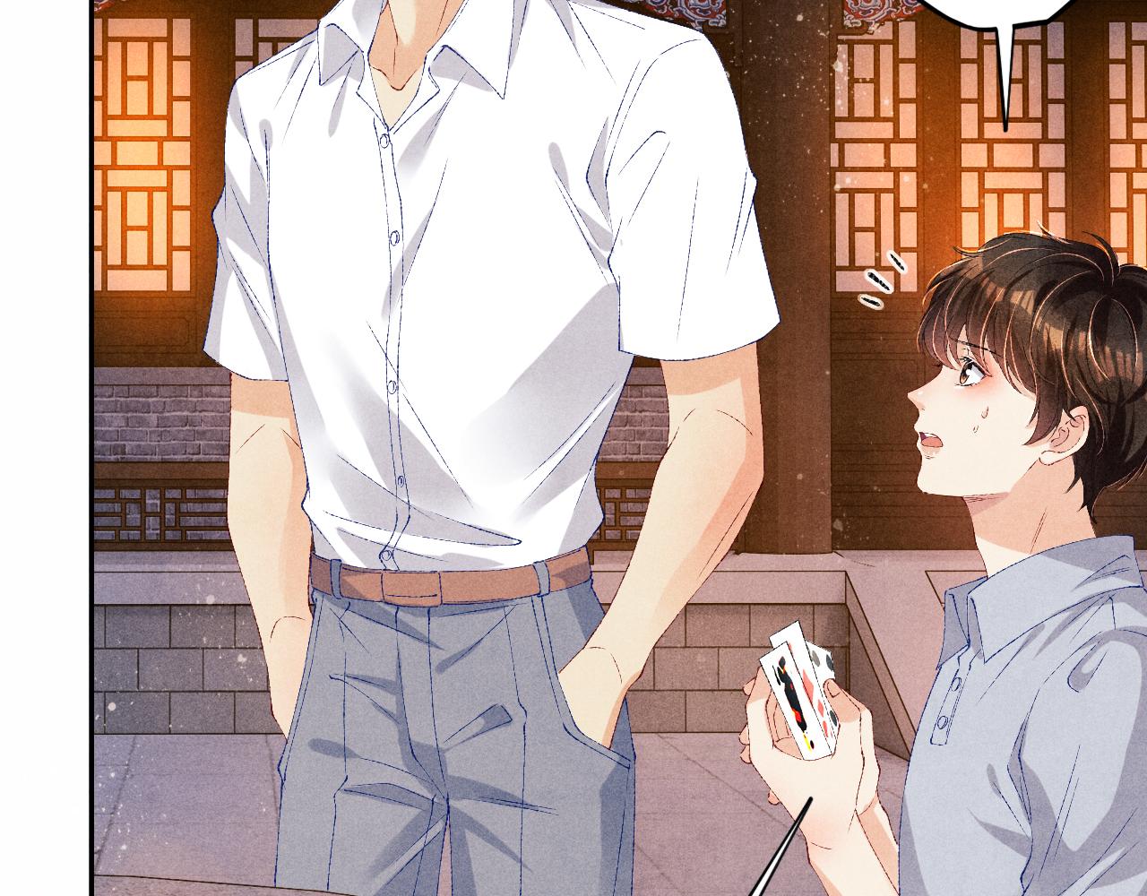第62话 玫瑰印章坏了17