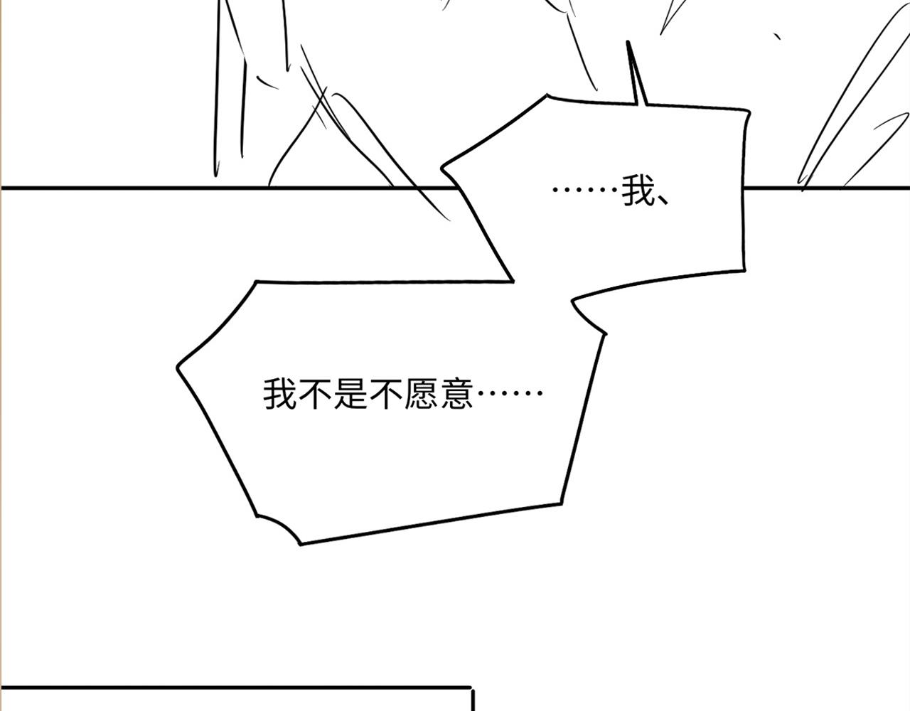第132话 心意100