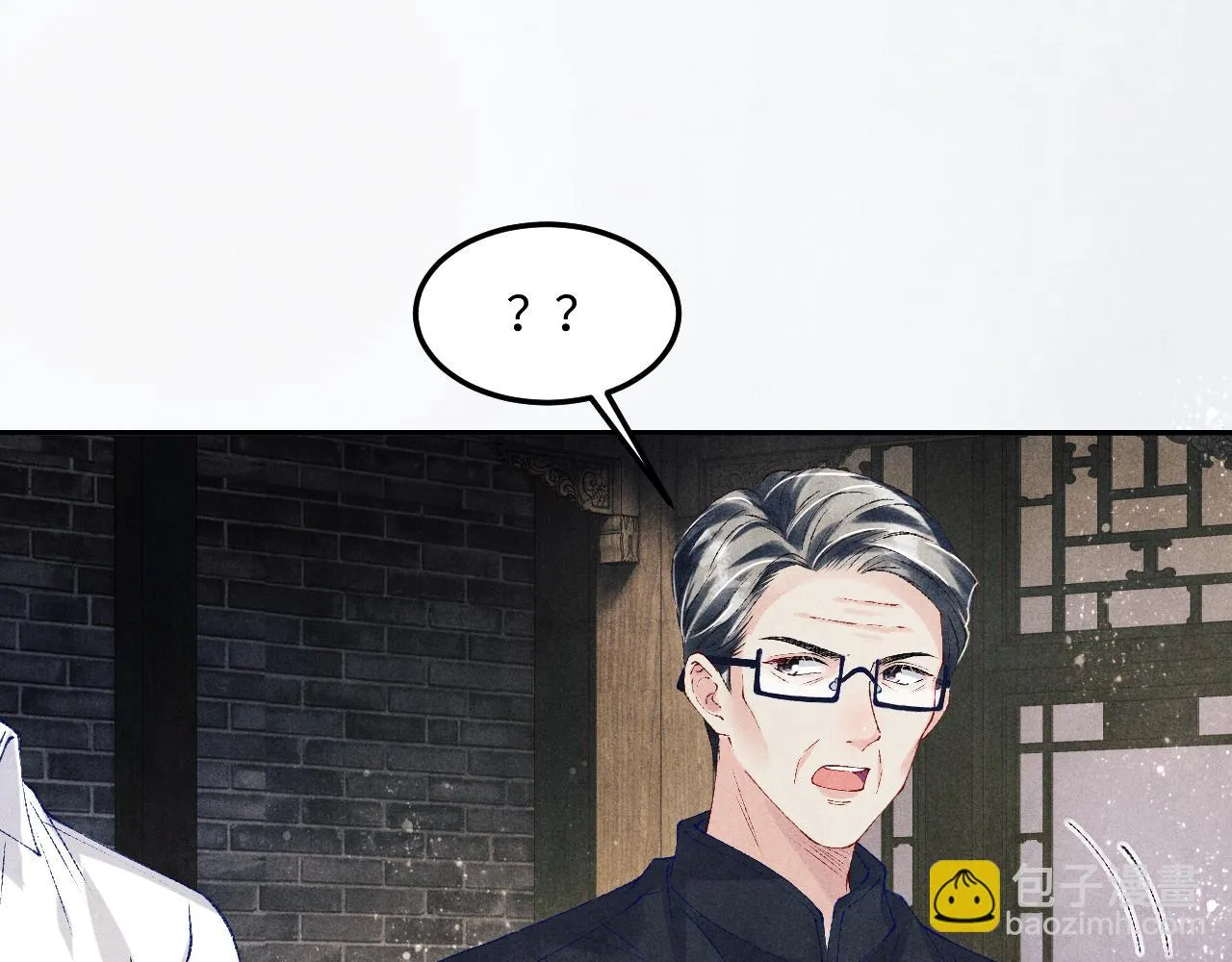第156话 珍珠，起床了54