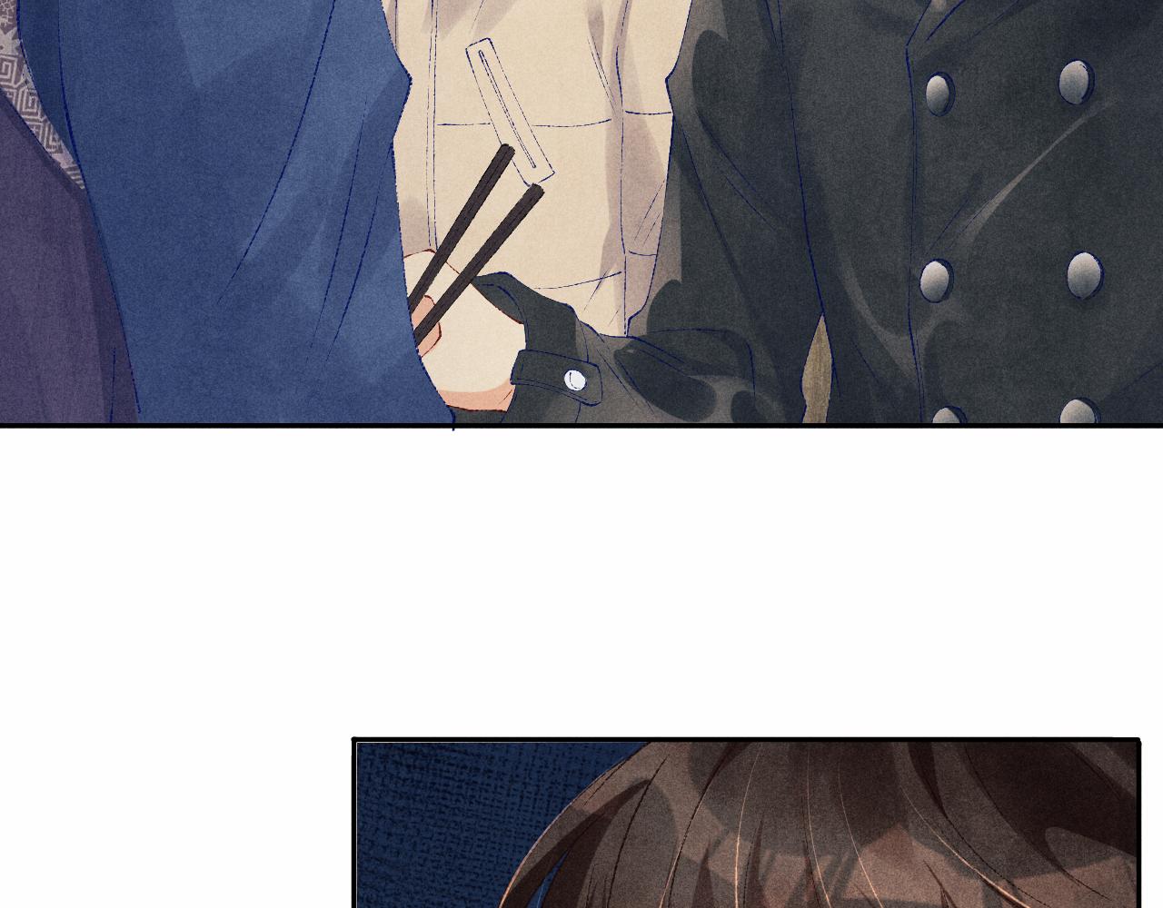 第102话 我想跟你……54
