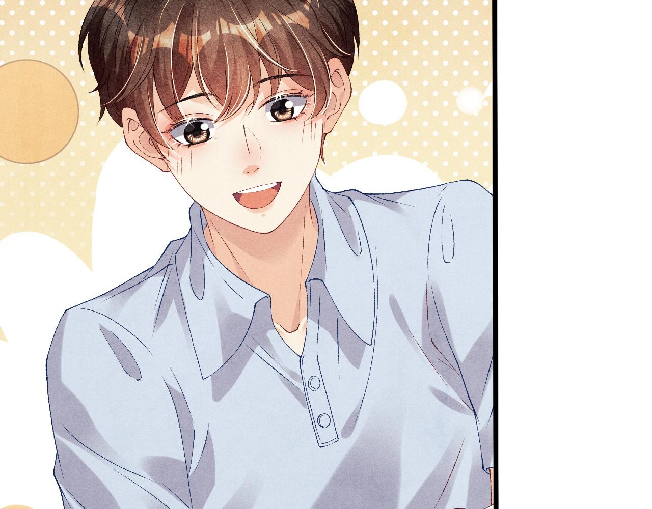 第46话 珍珠你想干啥28