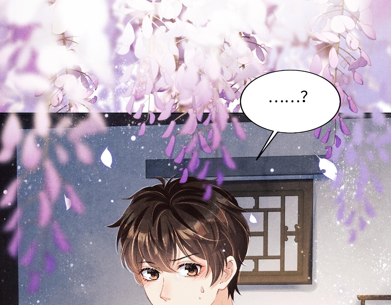 第101话 你离近点闻闻？4