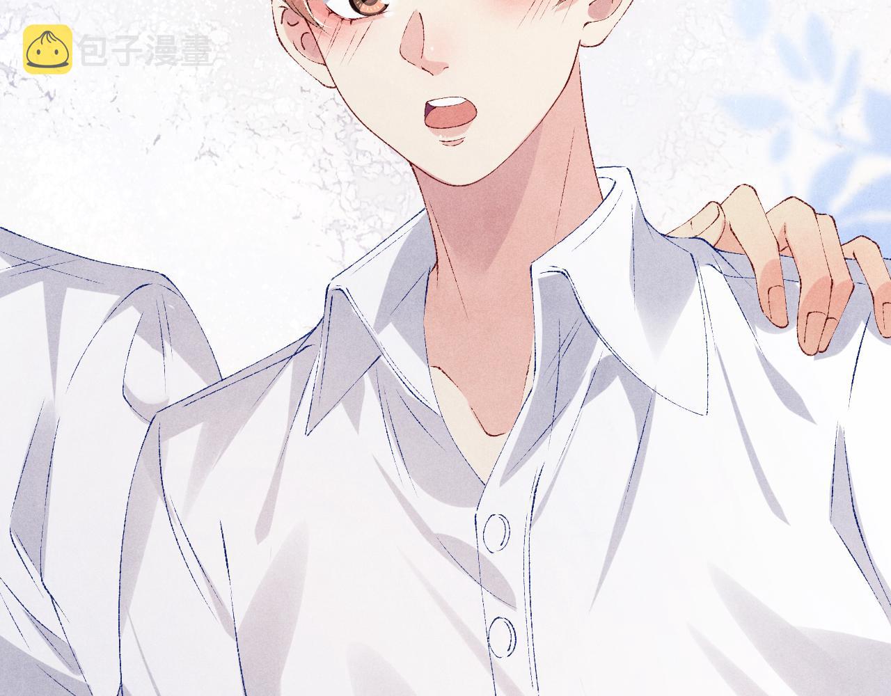 第87话 师哥我雕的好吗87