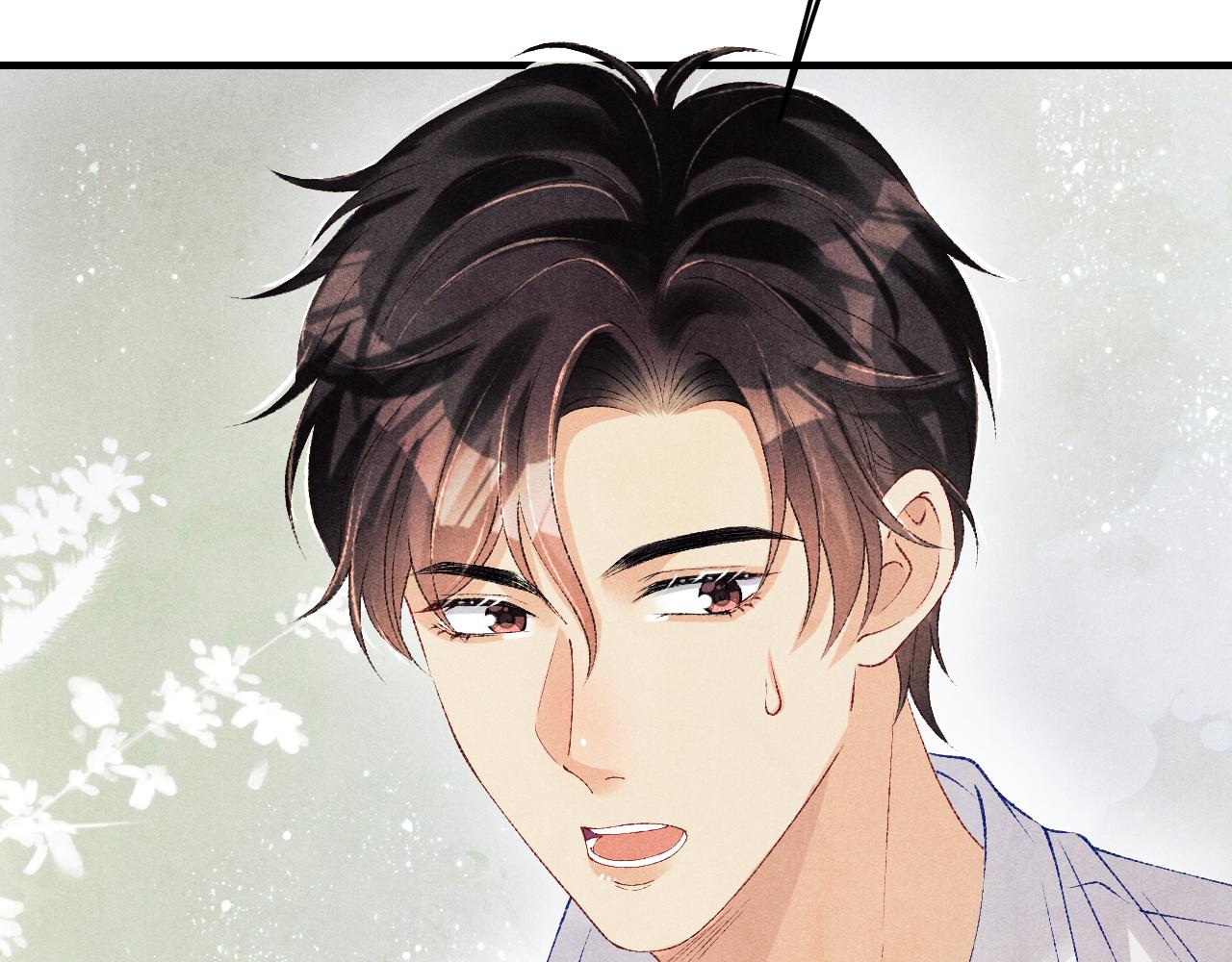 第93话 珍珠的小心思23
