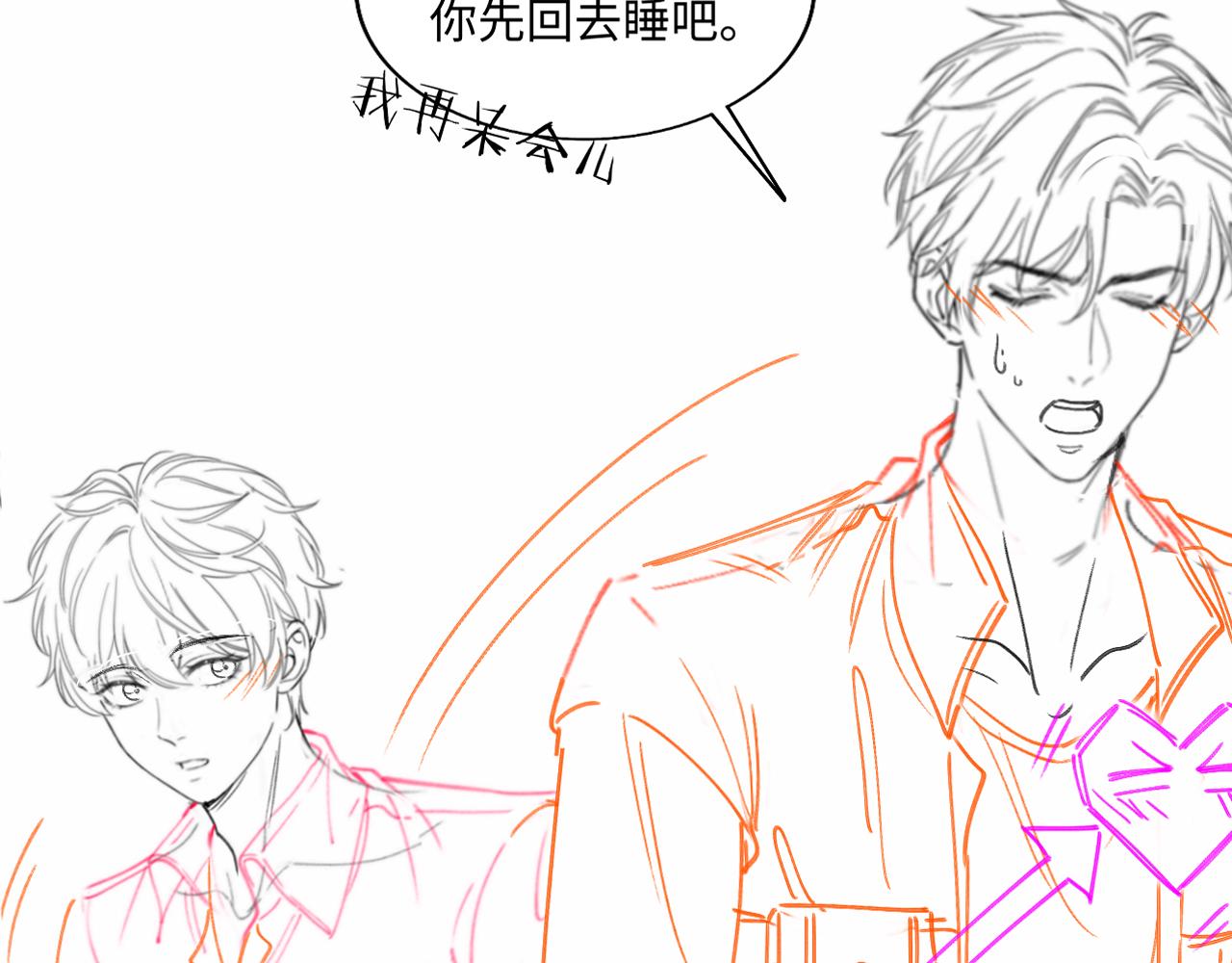第96话 珍珠，还真的是颗珍珠106