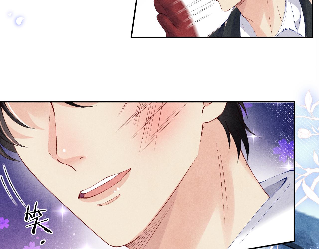 第110话 你你是无赖…10