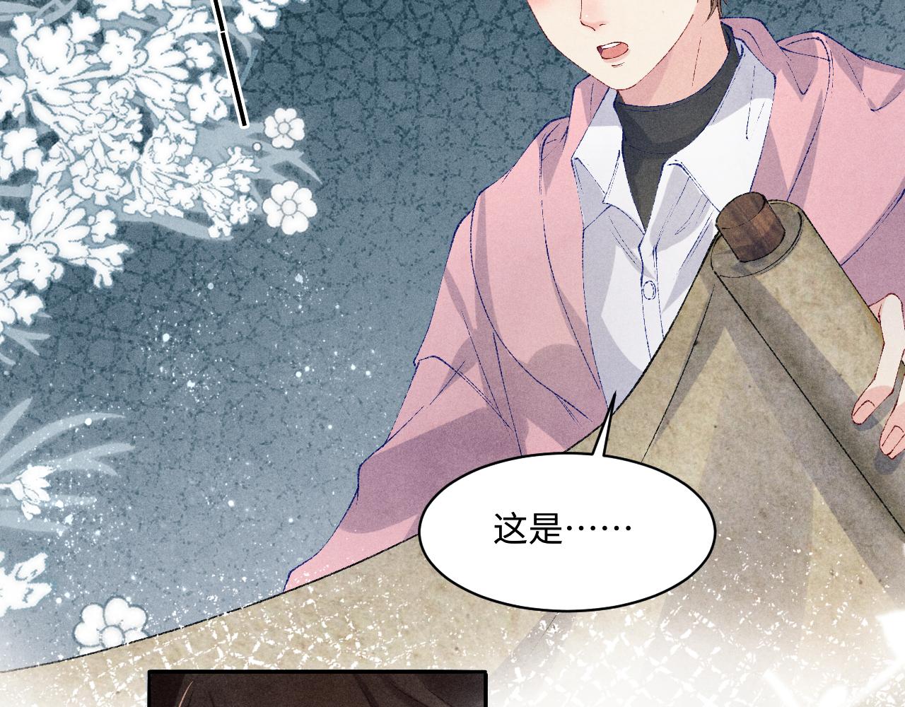 第136话 师父晕倒了！38