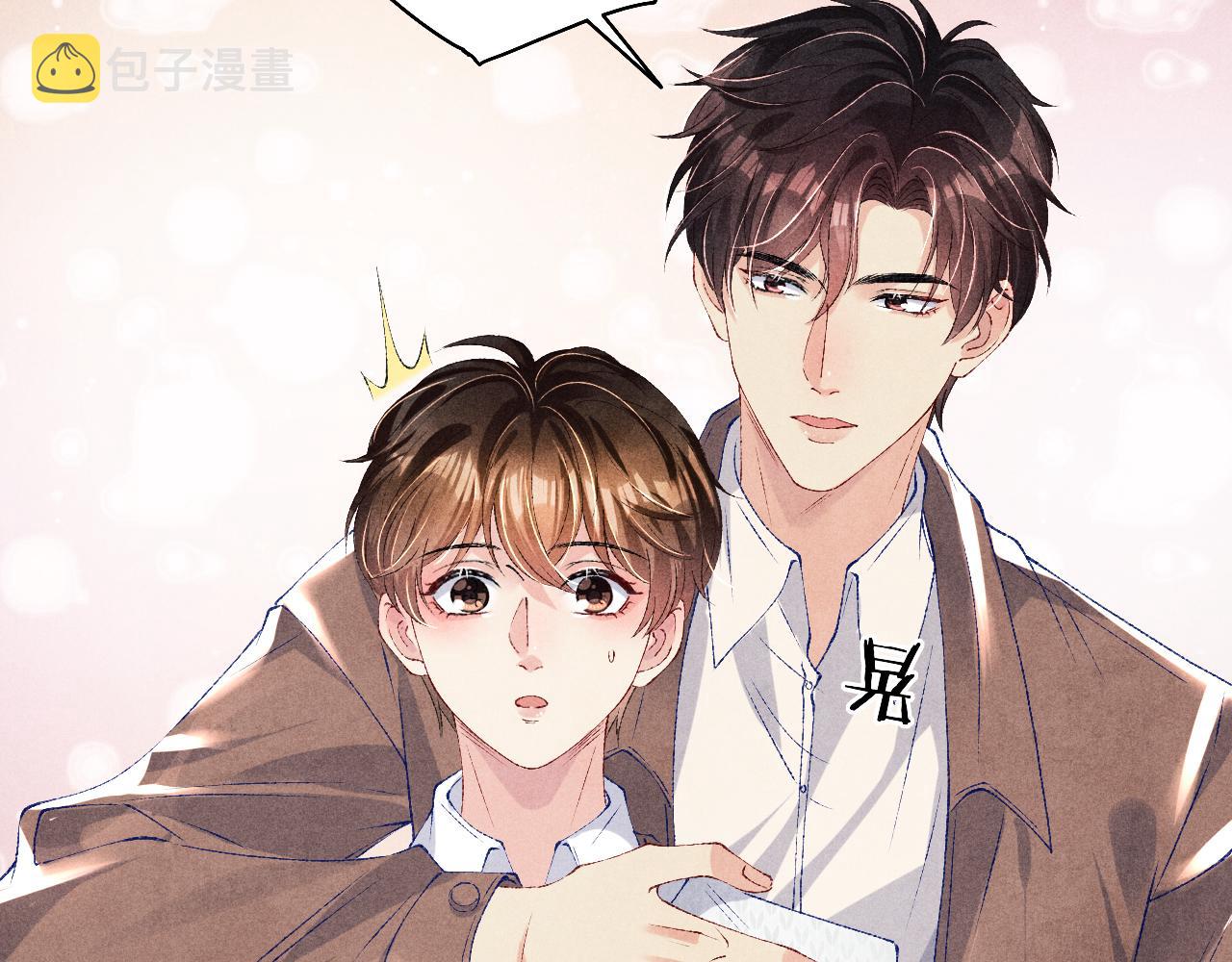第70话 生病了还不是我照顾你23