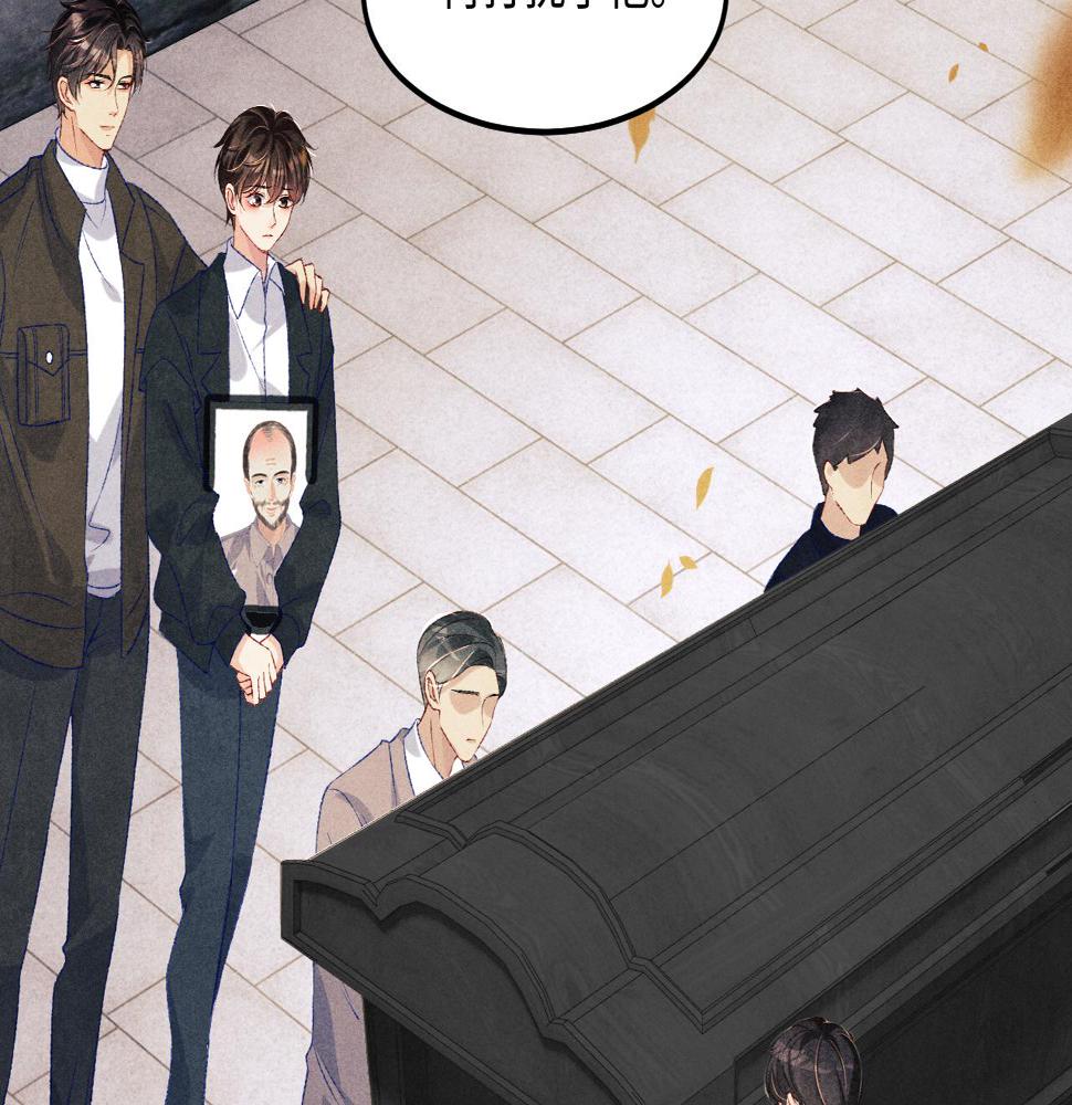 第147话 善待我徒，不胜感激55