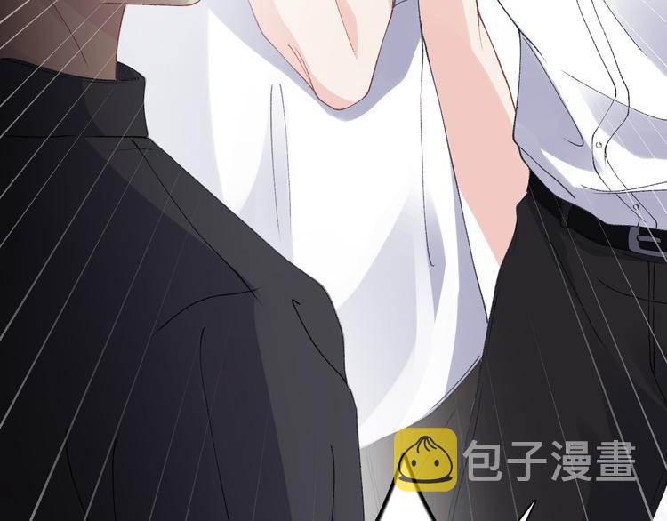 第13话 明天师哥送你82