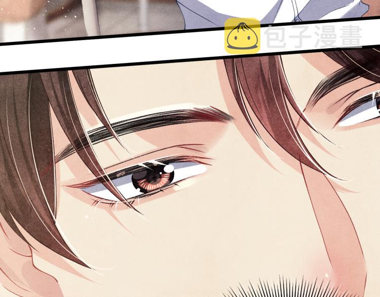 第31话 走开！丁粘人精！37