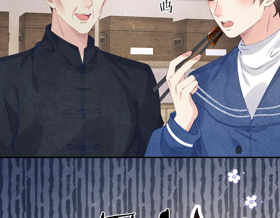 第150话 大郎你回来了！20