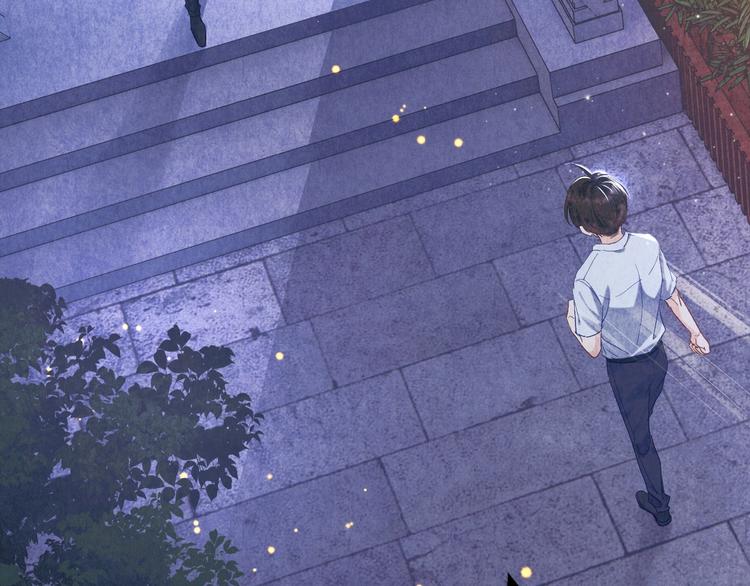 第7话 你的手？5