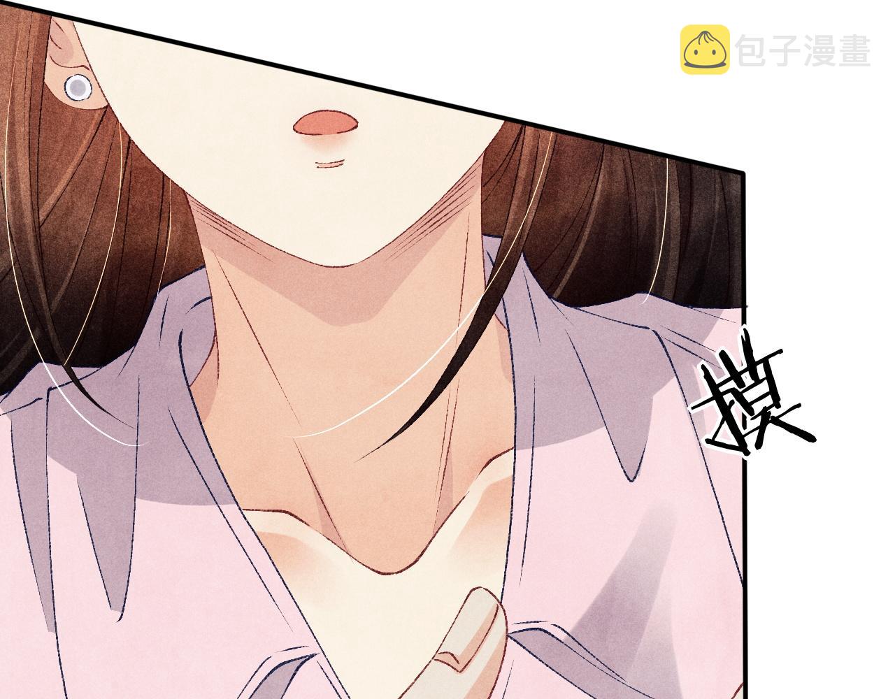 第54话 珍珠遇险61